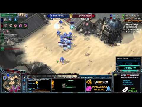 MSI ARENA 2015 - PARTING vs HYDRA - 1/4