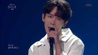 유희열의 스케치북 - 1415 - SURFER 20180907