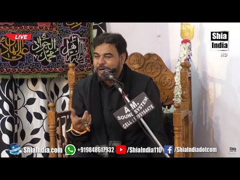 13th Safar Majlis From Ashoor Khane Sajjadia 1440-2018