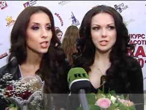 Mehr als Miss Moskau [Video-Classic]