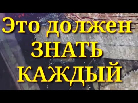 Котёл Таймень Рекомендации по эксплуатации.