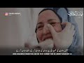 Heart Touching Islamic Status Mother Status Maa Ki Qadar Karo Broken Status Tariq Masood