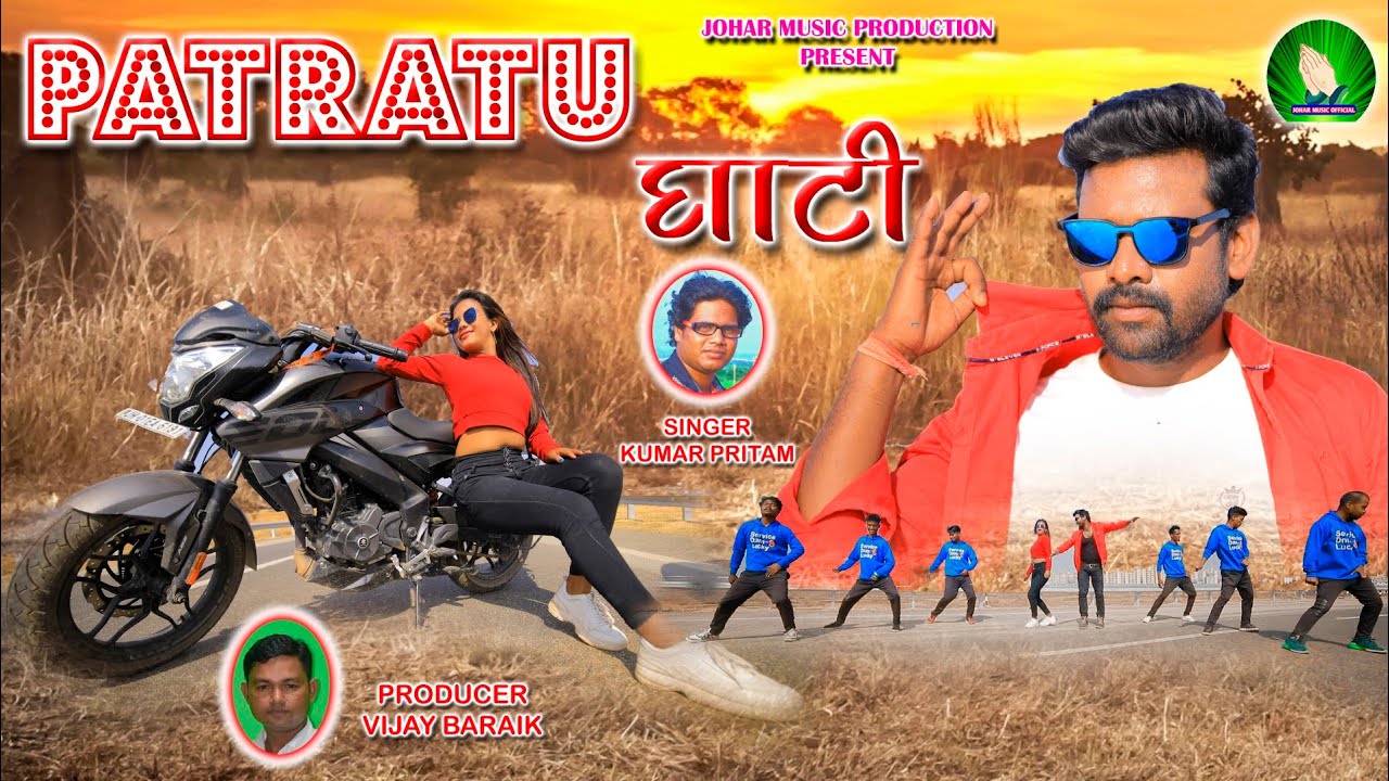 PATRATU GHATI|| Kumar Pritam|| New Nagpuri Video Song 2021||Artist Raju Tirkey & Ankita||Dance Video