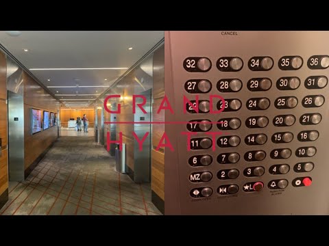 Still Original! Westinghouse High-Speed Traction Elevators - Grand Hyatt - San Francisco, CA