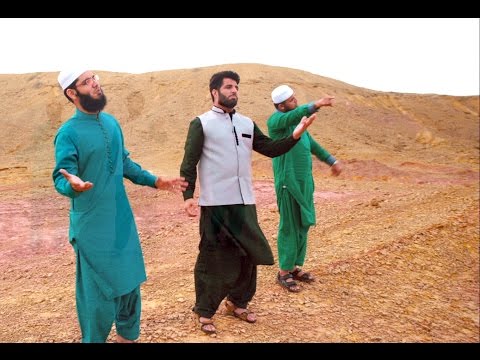 Ye Watan Tumhara Hai ft. Junaid Jamshed - Noman Shah - Fahad Shah - Abu Bakar