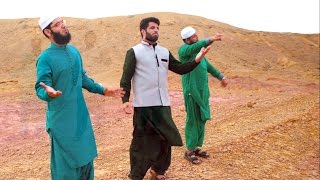 Ye Watan Tumhara Hai ft. Junaid Jamshed - Noman Shah - Fahad Shah - Abu Bakar