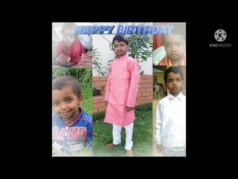 Happy Birthday to sahith🎂🍰