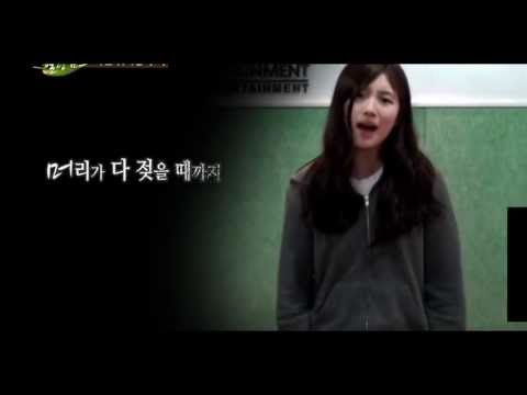 [Pre-debut] Suzy (miss A) - Audition JYP (2009)
