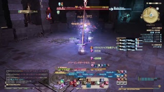 【FF14】実況＃31　赤魔のojichanがフレとカルン埋没寺院へ突入！の巻　初見さんコメ大歓迎！