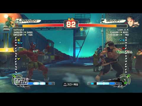 katheyo3 [Dhalsim] vs Liam_U_K [Ryu] SSF4 AE Japanese Online Ranked Matches