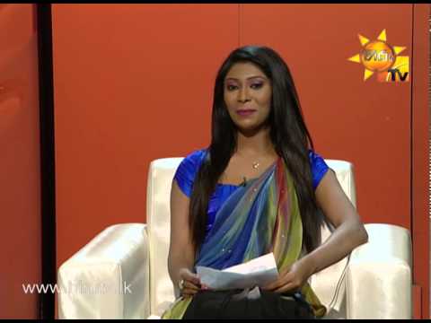 Hiru TV