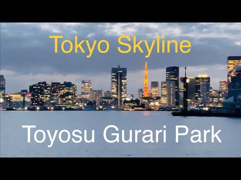 Toyosu Gururi Park Skyline View