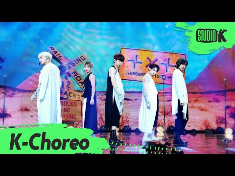[K-Choreo 8K] 투모로우바이투게더 직캠 'LO$ER=LO♡ER' (TXT Choreography) l @MusicBank 210827