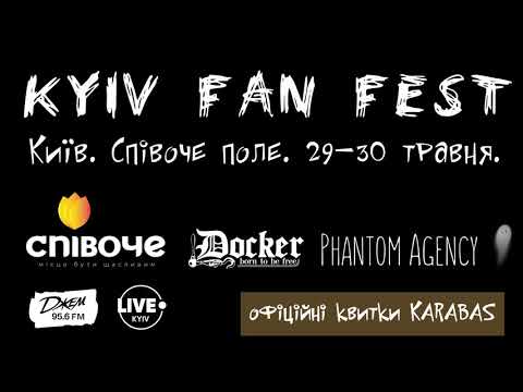 Прев'ю відео