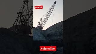 Download lagu #shorts#video#mine#drugline mp3