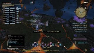 大迷宮バハムート 侵攻編 １層 ～ゴリ押しクリア～