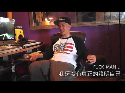 DJ 2 HIGH (DPG Japan) X WESTSIDE LOVE (Taiwan) 2013 Interview 獨家訪談 PART. 1