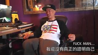 DJ 2 HIGH (DPG Japan) X WESTSIDE LOVE (Taiwan) 2013 Interview 獨家訪談 PART. 1