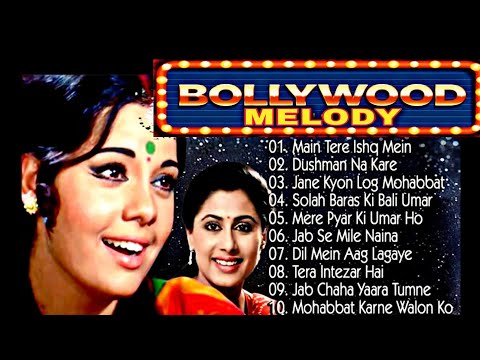 Old is Gold - Hindi Song Collections | Old Hindi Songs 1980 to 1990 | Bollywood Evergreen Songs