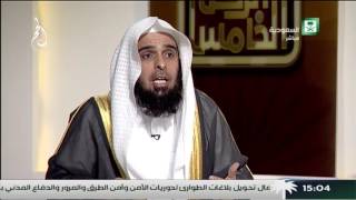 الحج عرفة- د. عبدالله الغفيلي image