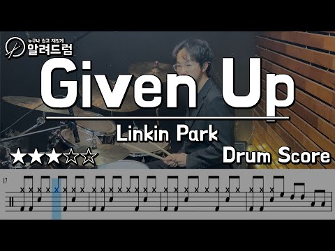 Given Up - Linkin Park DRUM COVER