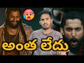Aaya Sher Lyrical The Paradise First Single Song Nani Paradise Aaya Sher Song Review Reaction