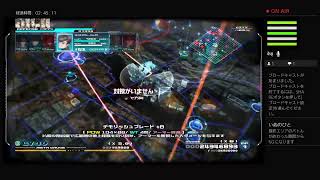 ［十三機兵防衛圏]真・最後の闘い[ファイナルラスト］