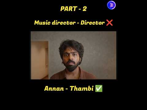 Thumbnail for 😂#ken #gvprakash #youth #kenkarunas #vijay #jananayagan #jananayaganleakedsceen#lik#tvk #jananayagan by Youth