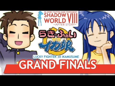 guruslum (Shiraishi) vs GhostlyMilk13 (Chizuru) - Lucky Fighter 3X Grand Finals - Shadow World 8