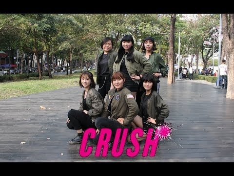 [ KPOP IN PUBLIC CHALLANGE ] WEKI MEKI _ Crush Dance Cover by EpochaL