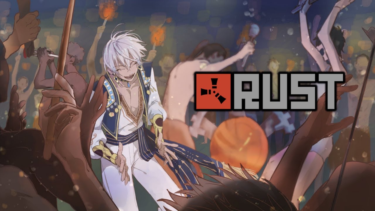 RUST ""新・序章""