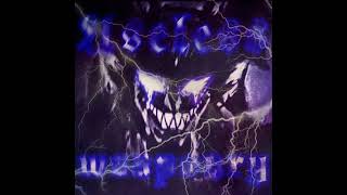 Cover art for Useless weaponry