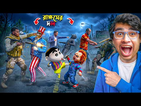 Professor Of Pc Gaming and 2 more