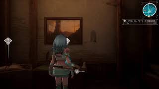 Echoes of Aincrad #22