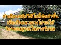 หวยดี