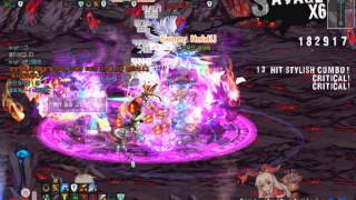 마왕 안톤레이드 다리, 검화, 심장부