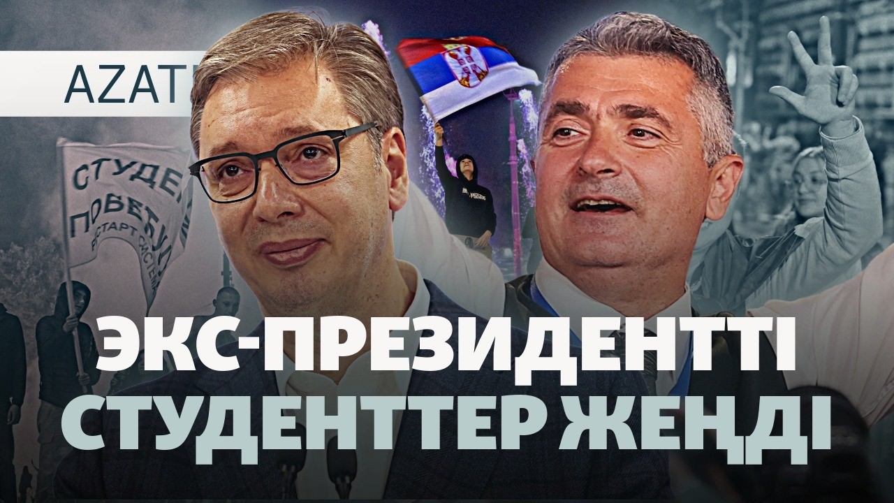 Пәтерге кіргендер, кешірім сұраған журналист, президент сайлауы — AzatNEWS l 27.10.