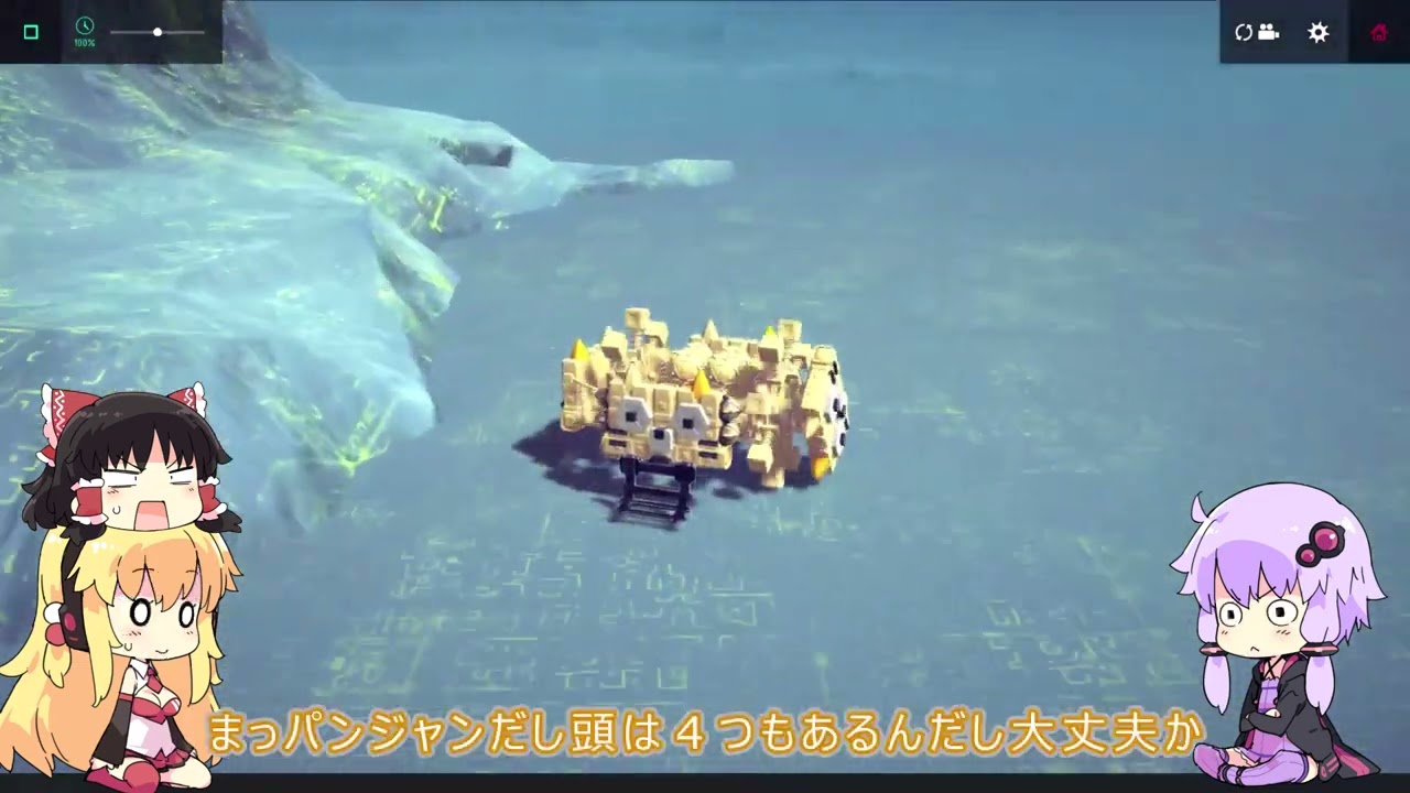 第9回P1グランプリに参加します！（予定）