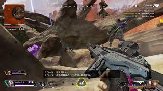 Apex　　2人からのドン勝！