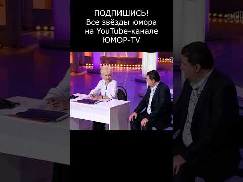 НАКОНЕЦ-ТО I Юмористы Егоров & Борисова #юмор #приколы #шутки #вайны #смех #comedy #смешновидео #сме