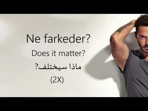 Gökhan Özen - Ne farkeder | Lyrics