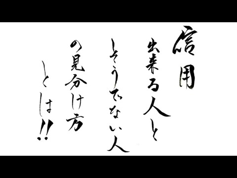 そうでない - 定義