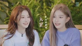 [Vietsub/Allsub] - Tập bổ sung - Thi Tình Họa Dịch - Nhật Ký Một Tuần