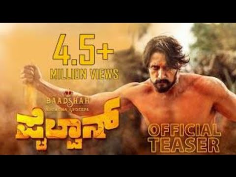 Pailwaan /Paliwaan Official Trailer Kannada 2019/ Kiccha Sudeep Krishna Swapan
