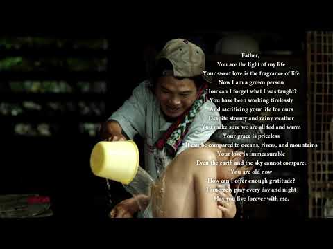 Thể hiện bởi Quang Vịnh