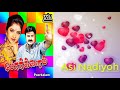 Adi Nadayoh Exclusive Song Porkalam Movie Phoenix Music