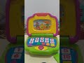 Mattel Toys Barney Laptop