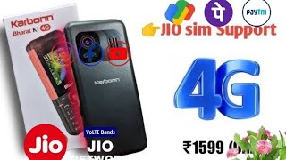 Download lagu Karbonn K9 keypad phone jio sim support ৷ karbonn bharat k1 4g unboxing mp3 Download lagu Karbonn K9 keypad phone jio sim support ৷ karbonn bharat k1 4g unboxing mp3