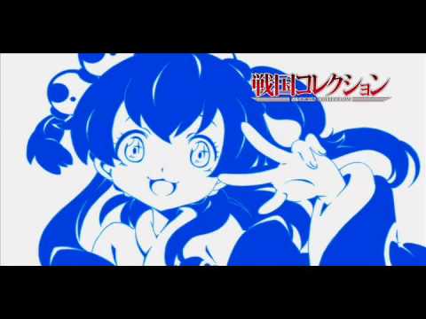 Sengoku Collection Love Scope Kana Hanazawa