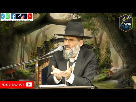 אש !! הכבוד וכסף ! רבנים אם מכוניות פאר - אבל מדברים להסתפק במועט !! אל תתנתק מה' !